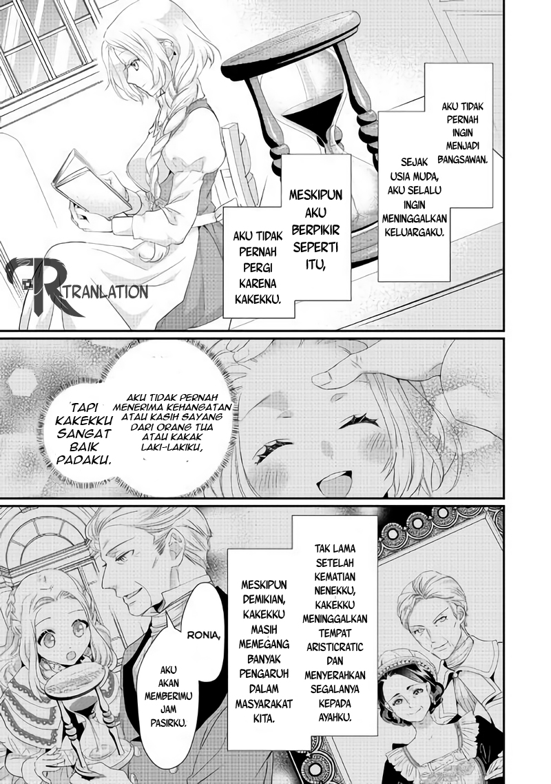 Milady Just Wants to Relax Chapter 3
