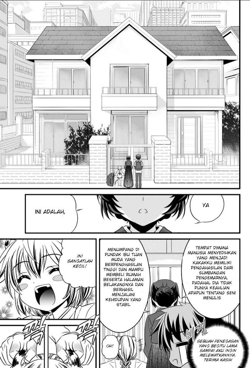 My Love Tiger Chapter 06