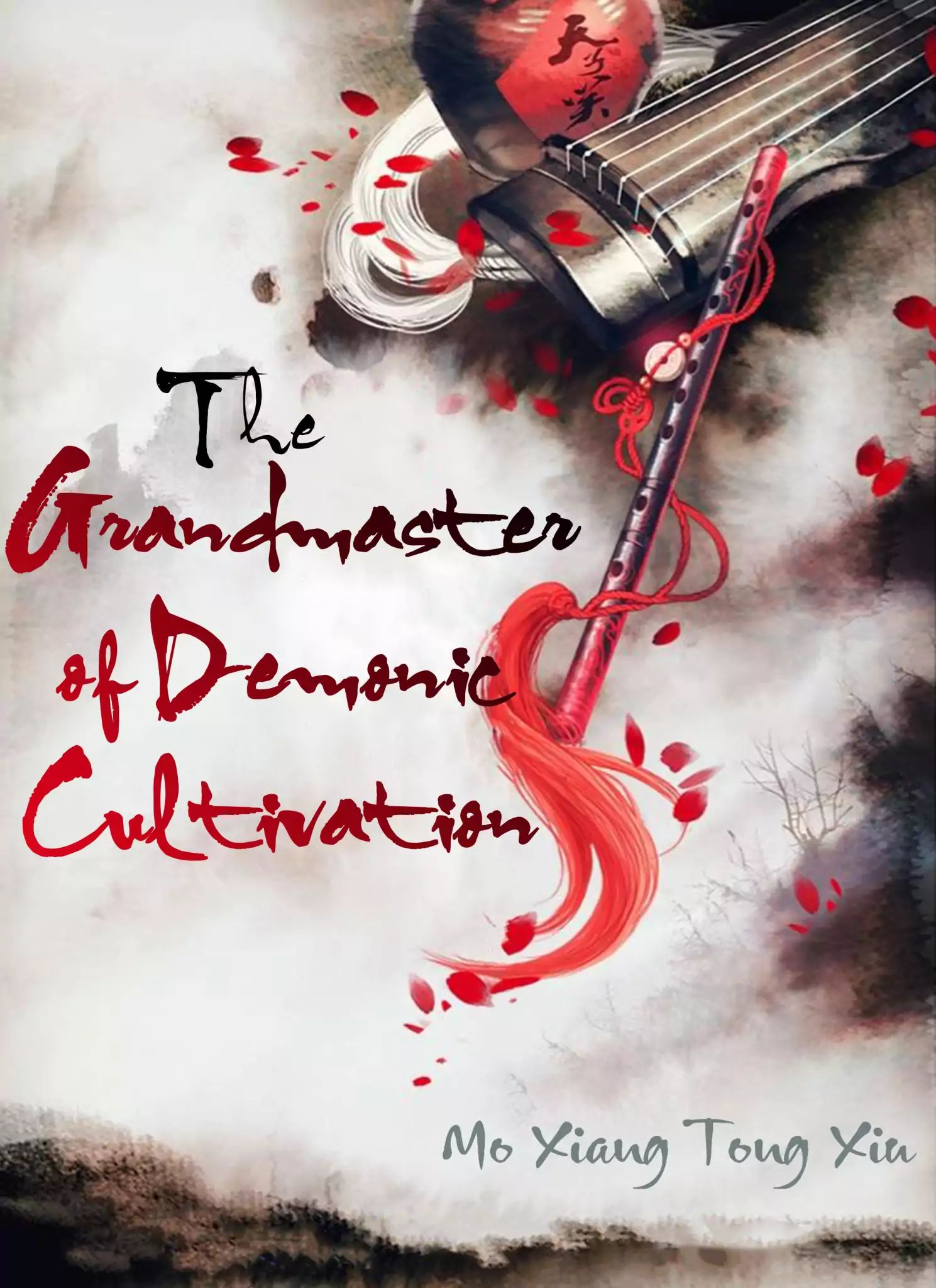 The Grandmaster of Demonic Cultivation Chapter 52