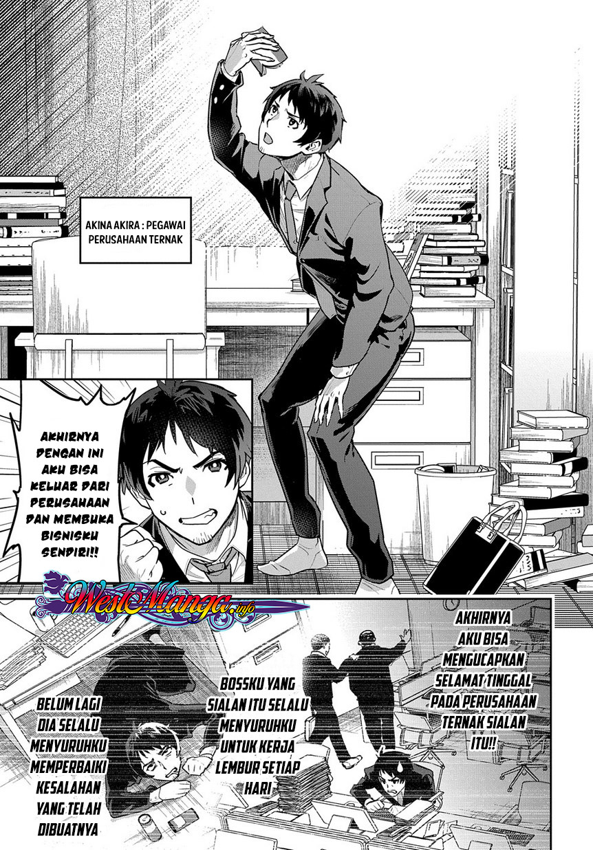Shounin Yuusha wa Isekai wo Gyuujiru! – Saibai Skill de Nandemo Fuyashi Chaimasu Chapter 1