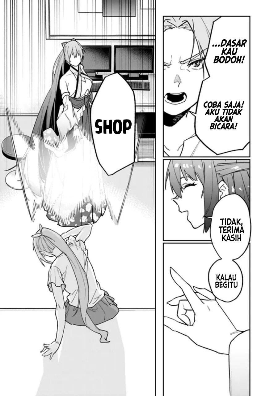 “Shop” Skill Sae Areba, Dungeon-ka Shita Sekai Demo Rakushou da Chapter 14