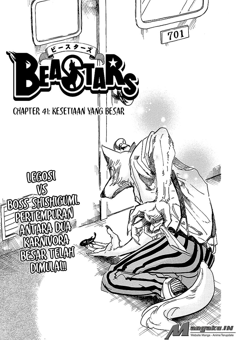 Beastars Chapter 41