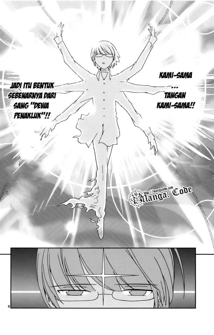 The World God Only Knows Chapter 06