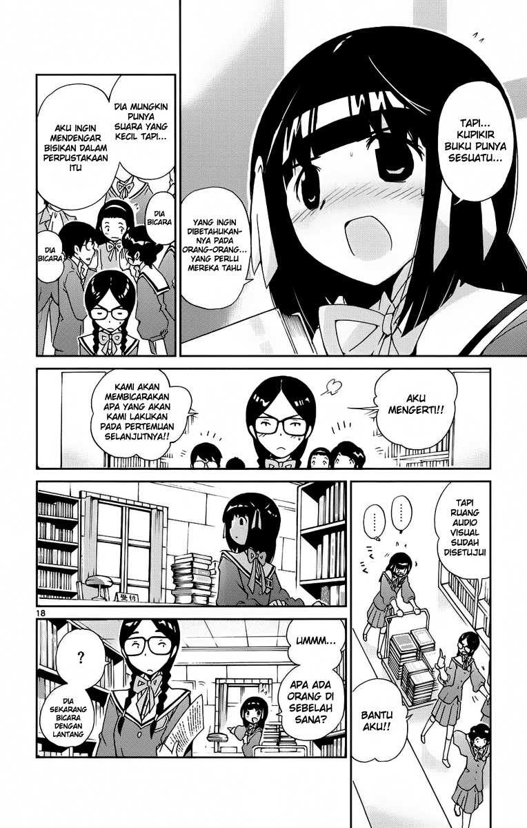 The World God Only Knows Chapter 16