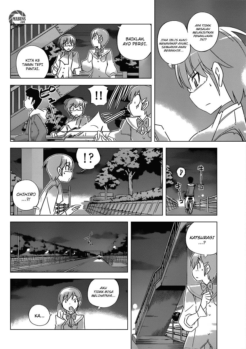 The World God Only Knows Chapter 185
