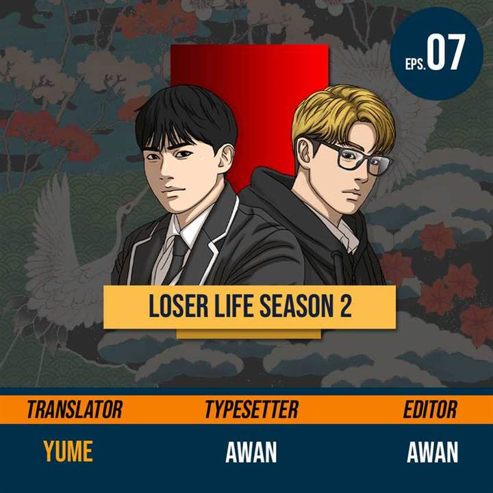 Loser’s Life 2 Chapter 7