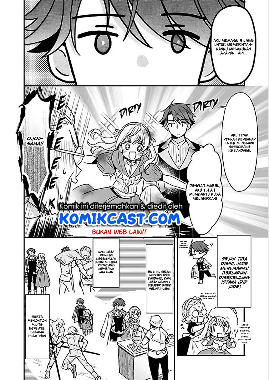 I’m the Prince’s Consort Candidate However, I Believe I Can Certainly Surpass It! Chapter 02.1