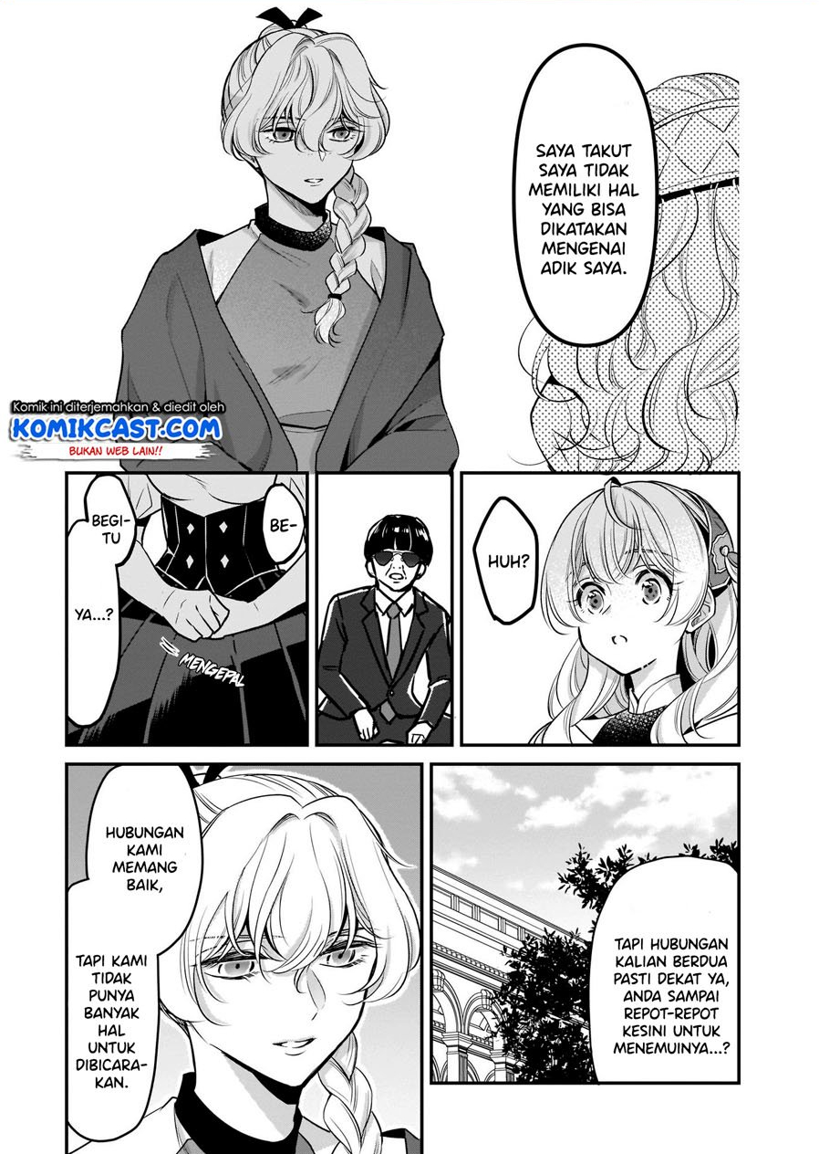 I’m the Prince’s Consort Candidate However, I Believe I Can Certainly Surpass It! Chapter 10.2