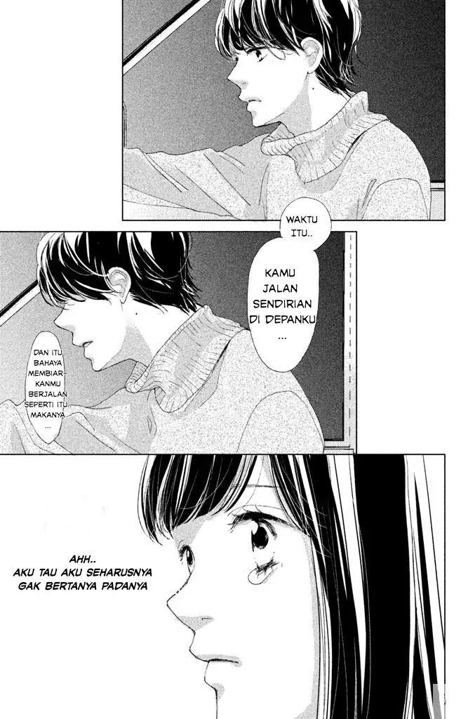 Sakura to Sensei Chapter 8