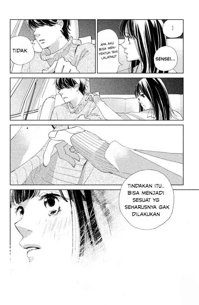 Sakura to Sensei Chapter 8