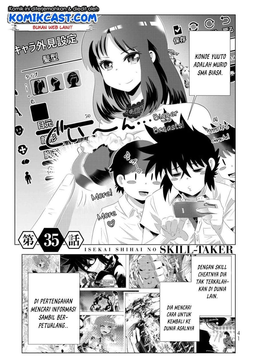 Isekai Shihai no Skill Taker: Zero kara Hajimeru Dorei Harem Chapter 67