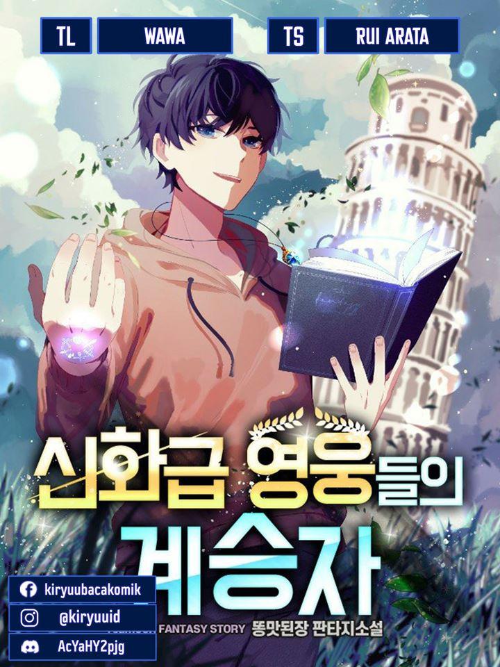 Heir of Mythical Heroes Chapter 28