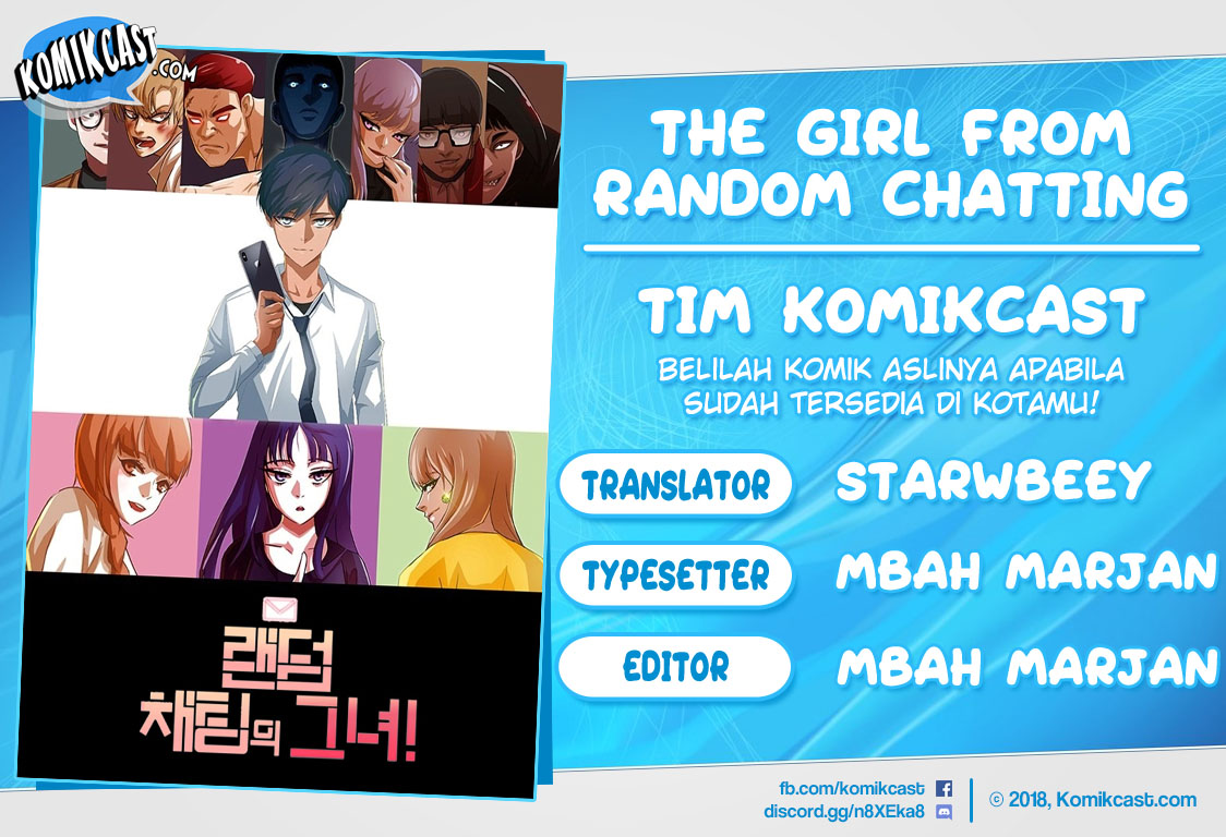 The Girl from Random Chatting! Chapter 119