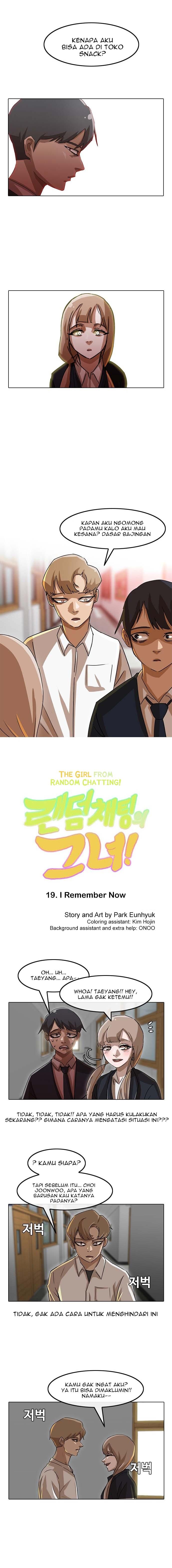 The Girl from Random Chatting! Chapter 19