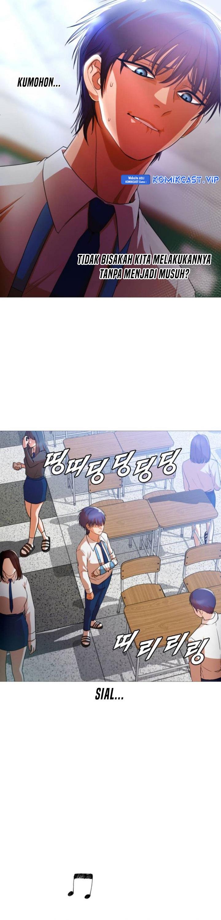 The Girl from Random Chatting! Chapter 288