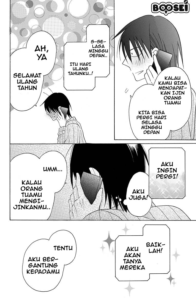 Kawaii Hito (SAITOU Ken) Chapter 11