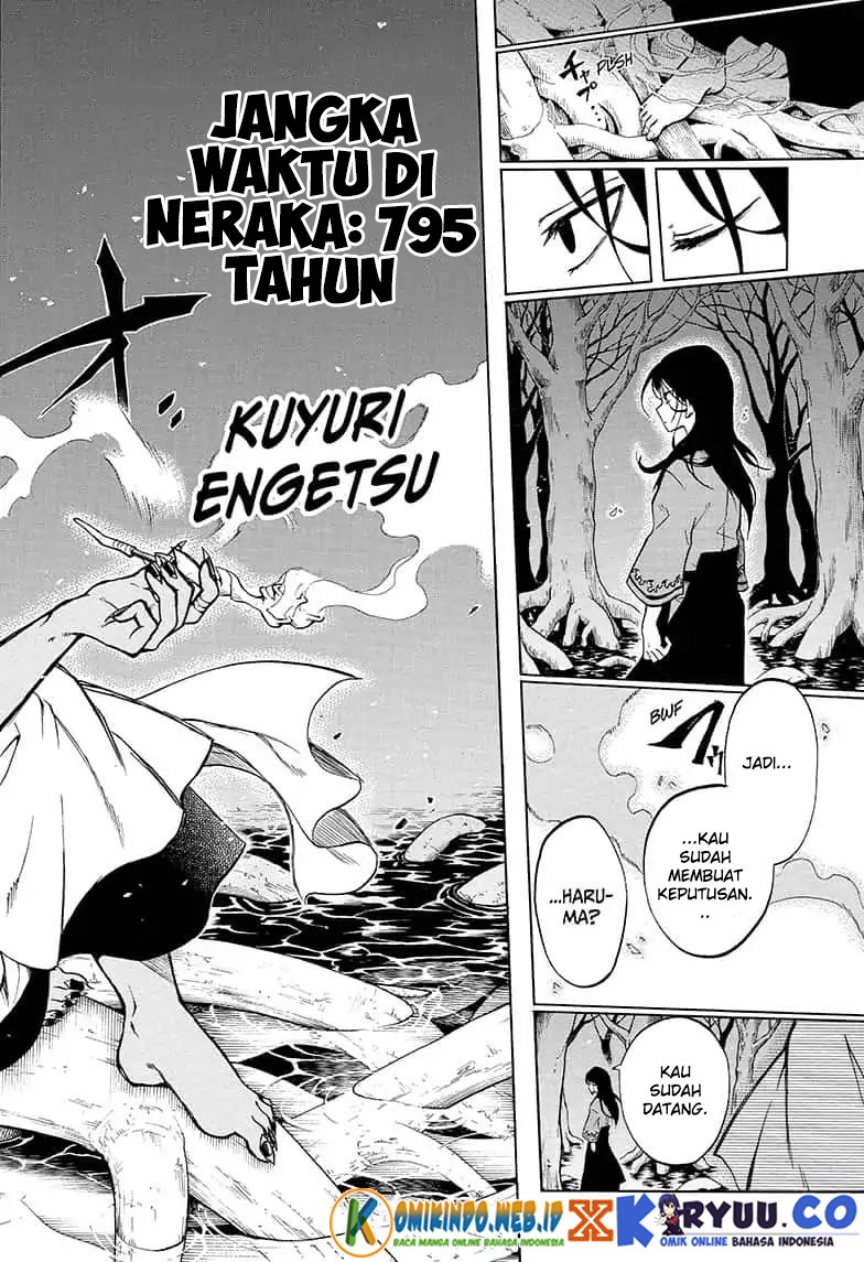 Gokutei Higuma Chapter 14