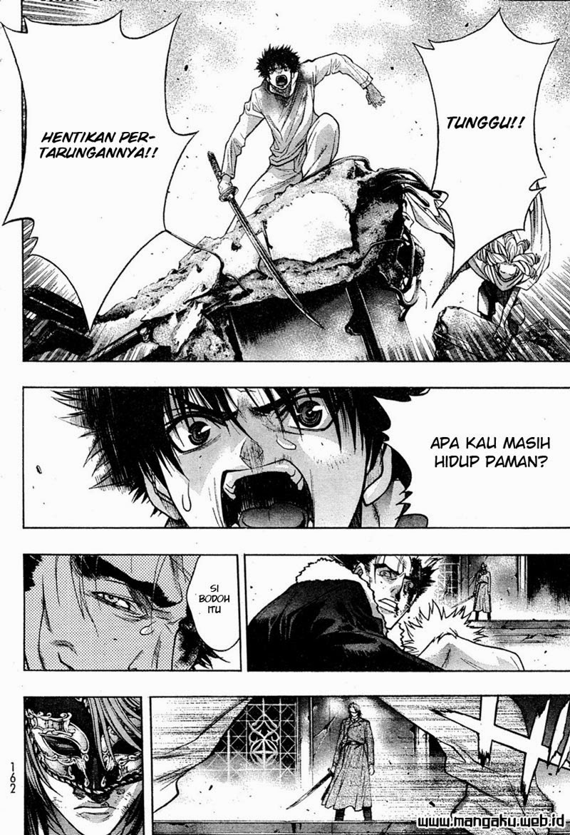 X-Blade Chapter 38.2