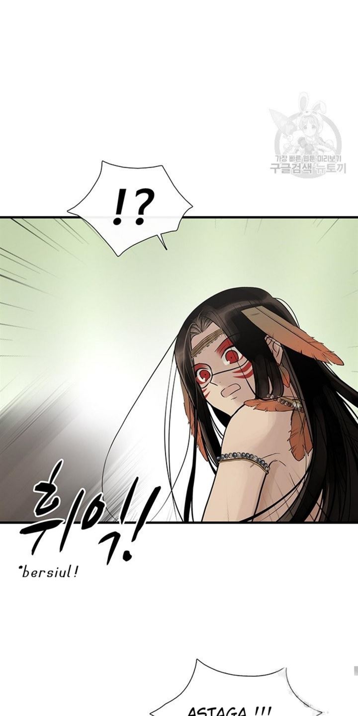 Totem Realm Chapter 53