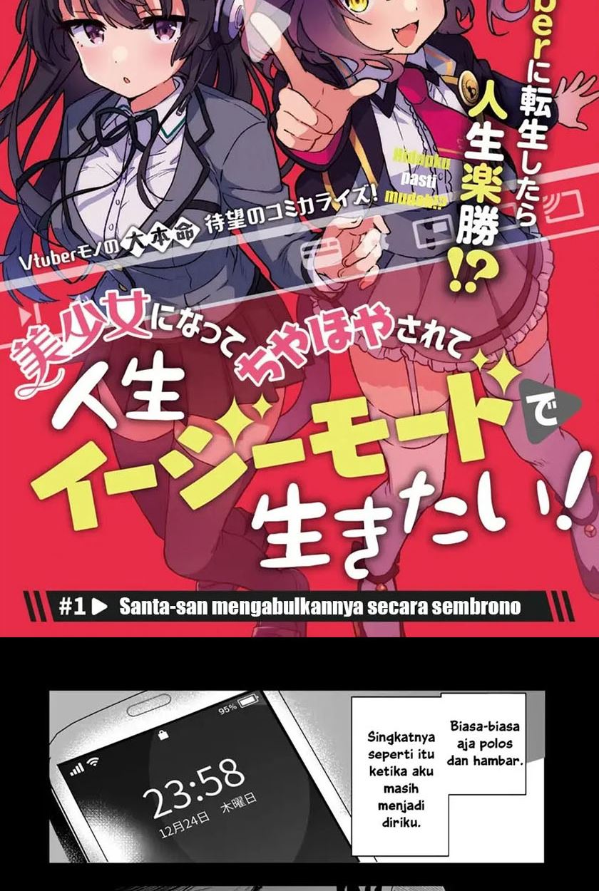 Bishoujo Ni Natta Chiyahoya Sarete Jinsei Jinsei Easy De Ikitai! Chapter 1