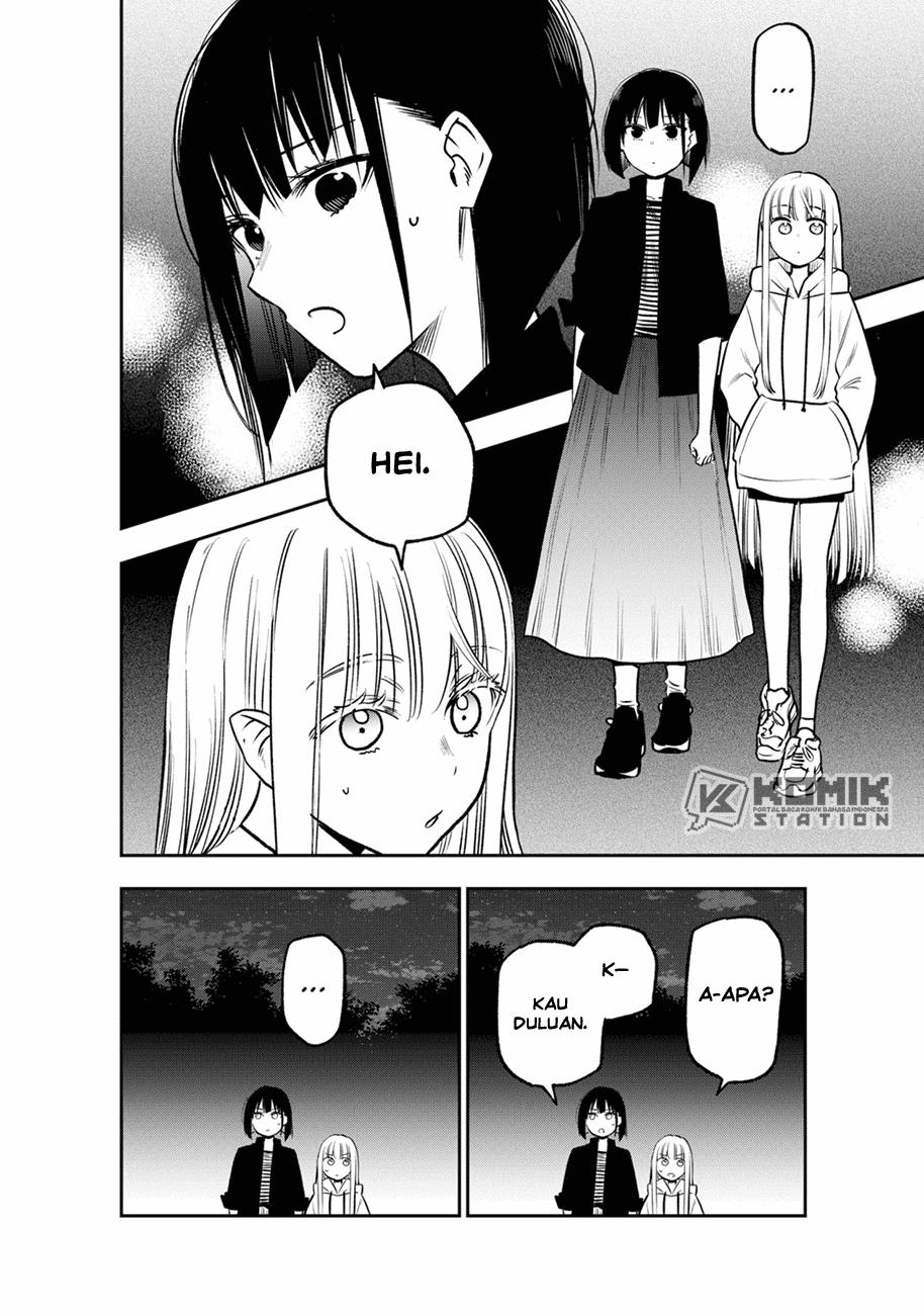 The Pension Life Vampire Chapter 8