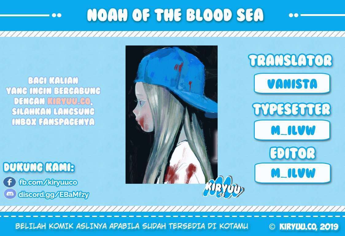Noah of the Blood Sea Chapter 4