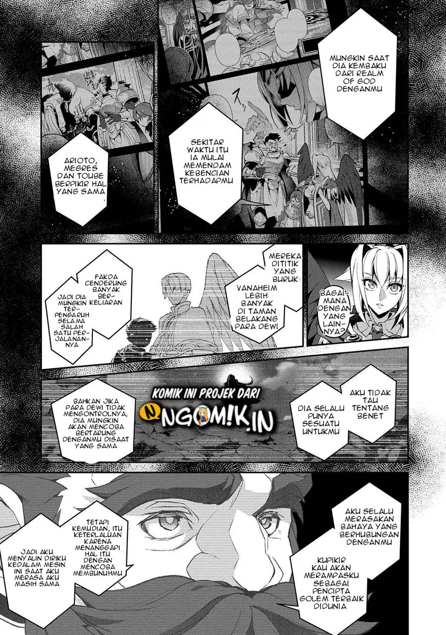 Yasei no Last Boss ga Arawareta! Chapter 26.2