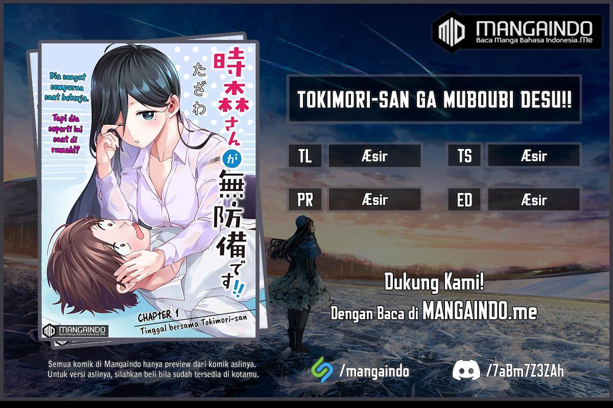 Tokimori-san ga Muboubi desu!! Chapter 3