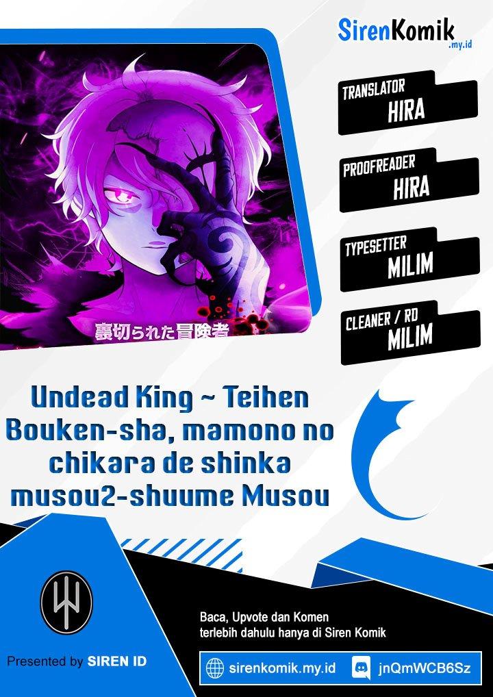 Undead King ~Teihen Bouken-sha, Mamono no Chikara de Shinka Musou~ Chapter 28