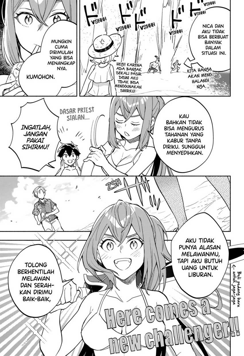 Maou-sama Exchange!! Chapter 10