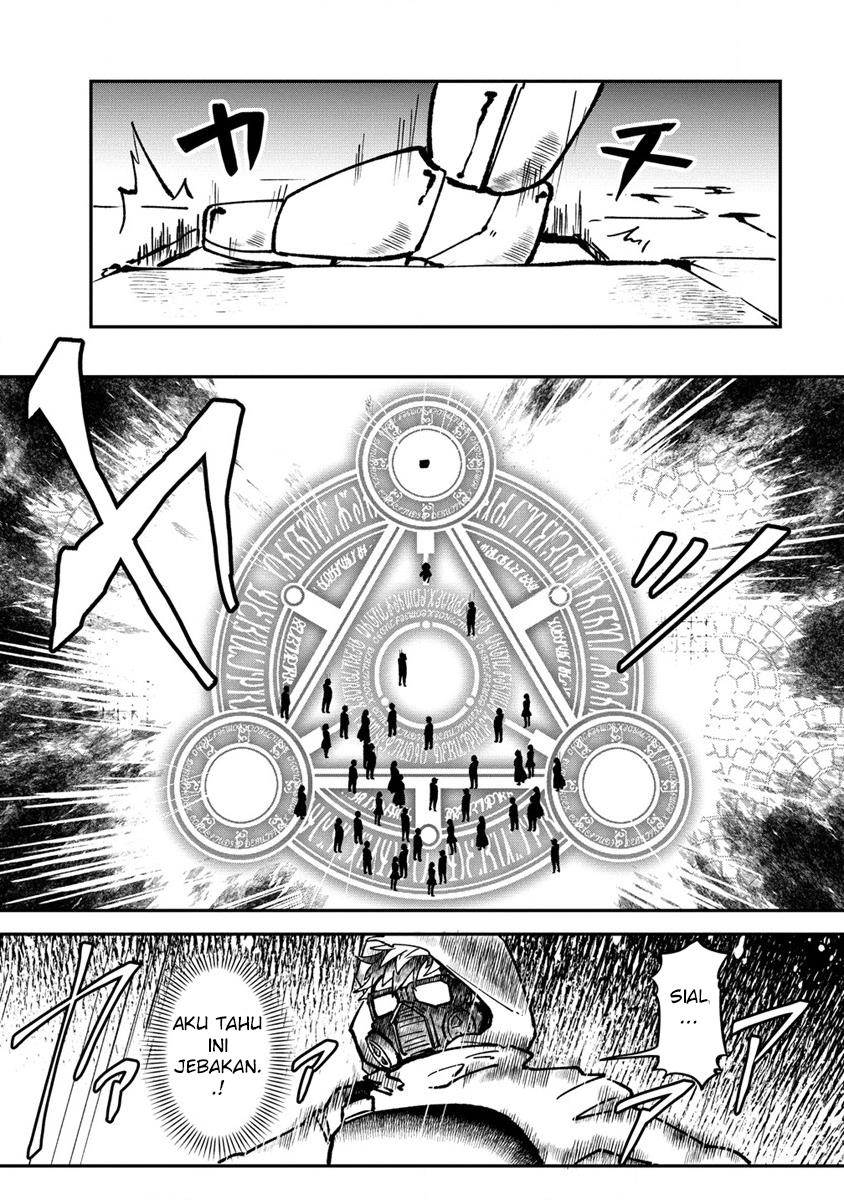 Meikyuu Gurashi no Boukensha wa Dungeon Master wo Yametai Chapter 1