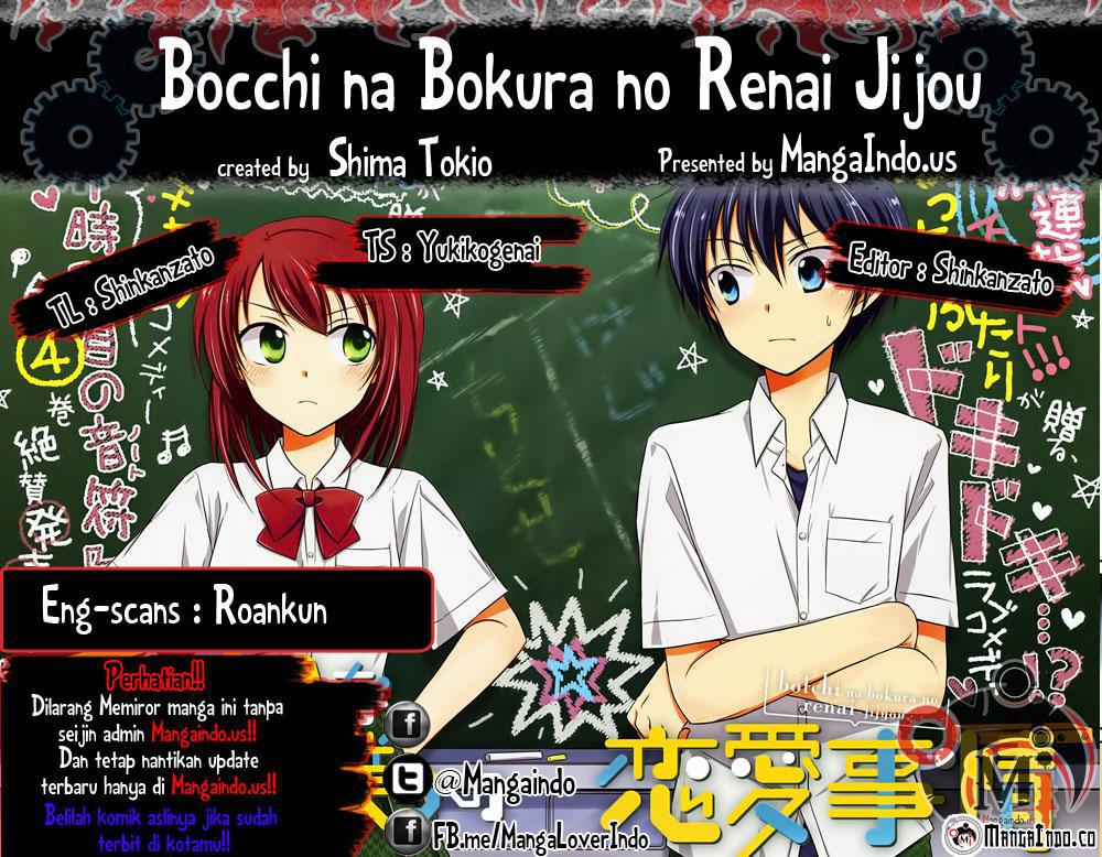 Bocchi na Bokura no Renai Jijou Chapter 9