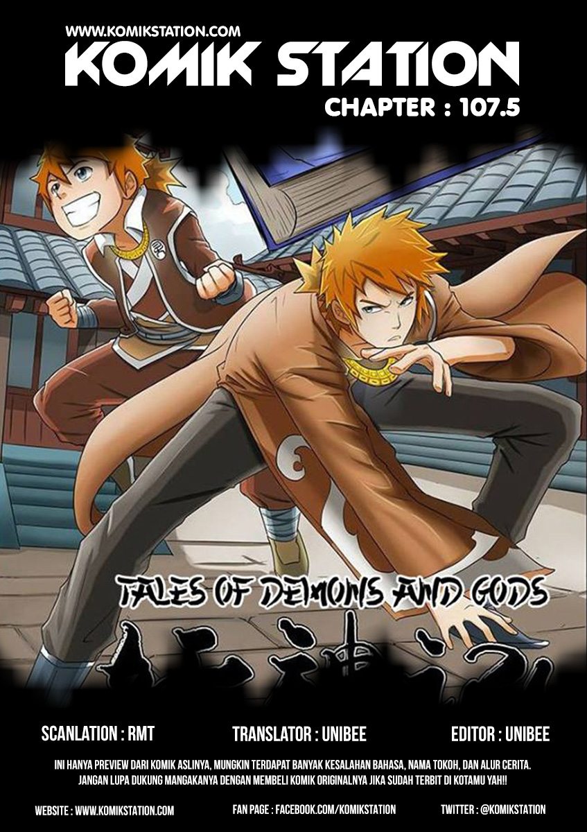 Tales of Demons and Gods Chapter 107.5