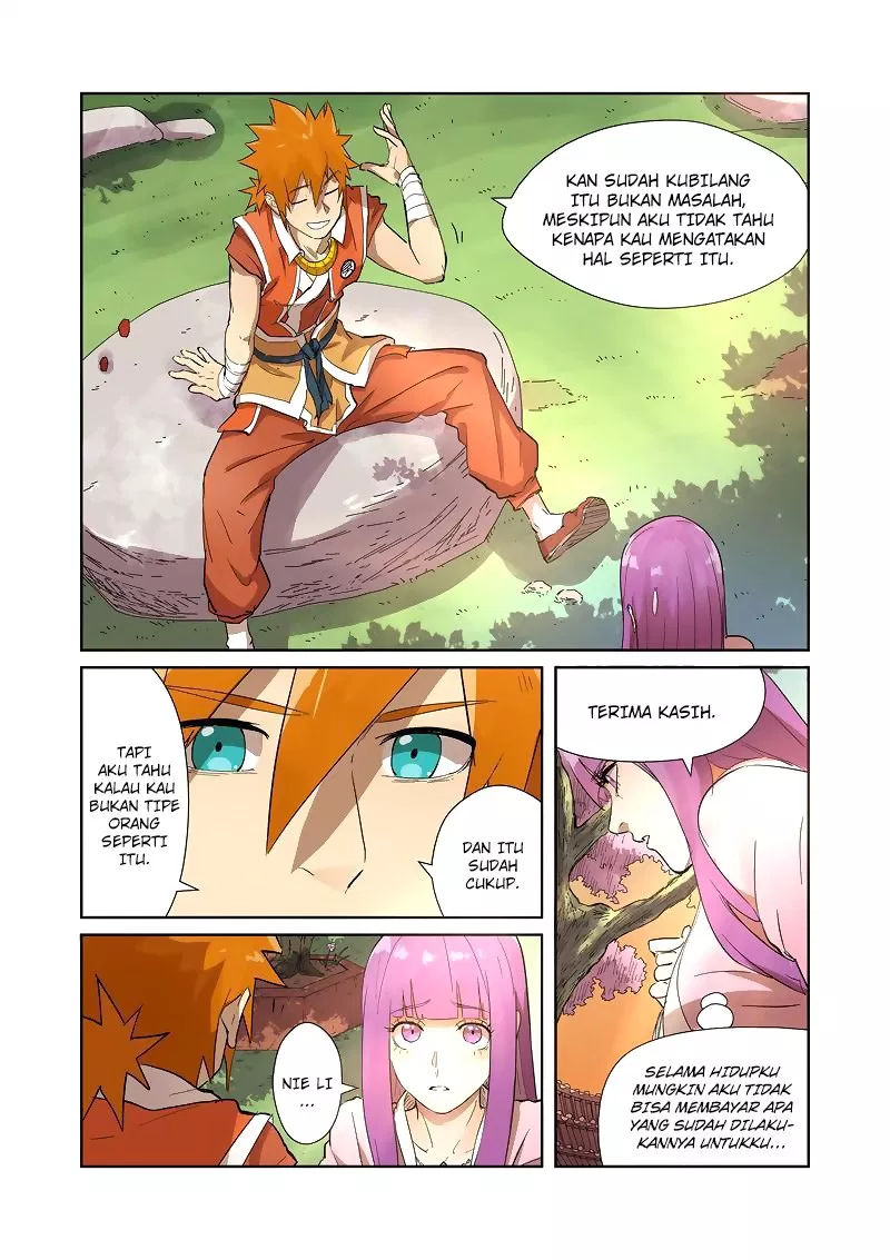 Tales of Demons and Gods Chapter 194.5