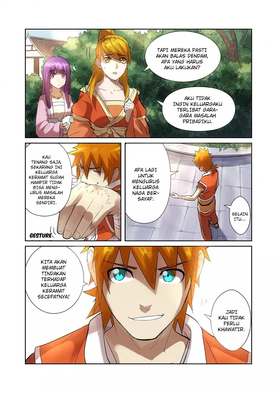 Tales of Demons and Gods Chapter 197.5