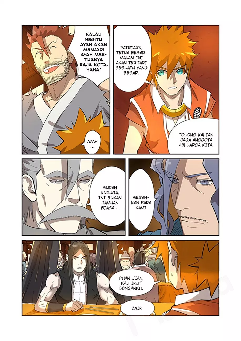 Tales of Demons and Gods Chapter 198.5