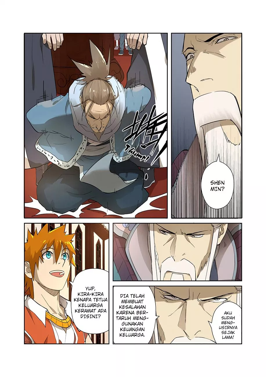 Tales of Demons and Gods Chapter 204