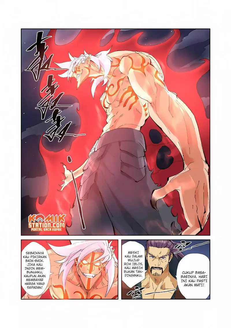Tales of Demons and Gods Chapter 211