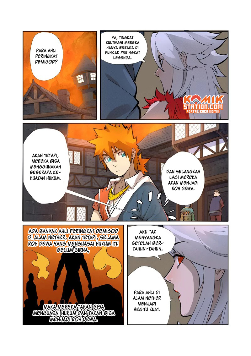 Tales of Demons and Gods Chapter 230.5