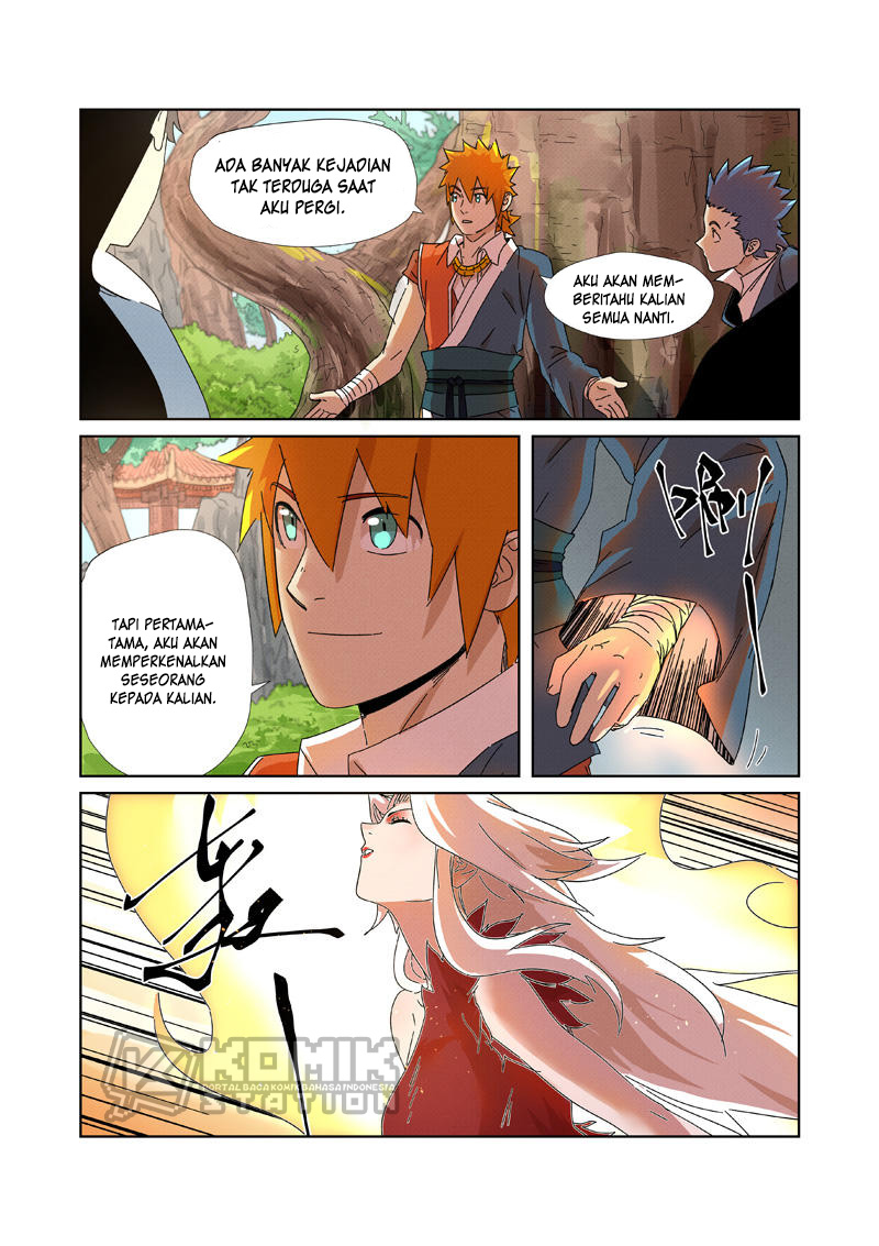 Tales of Demons and Gods Chapter 237.5