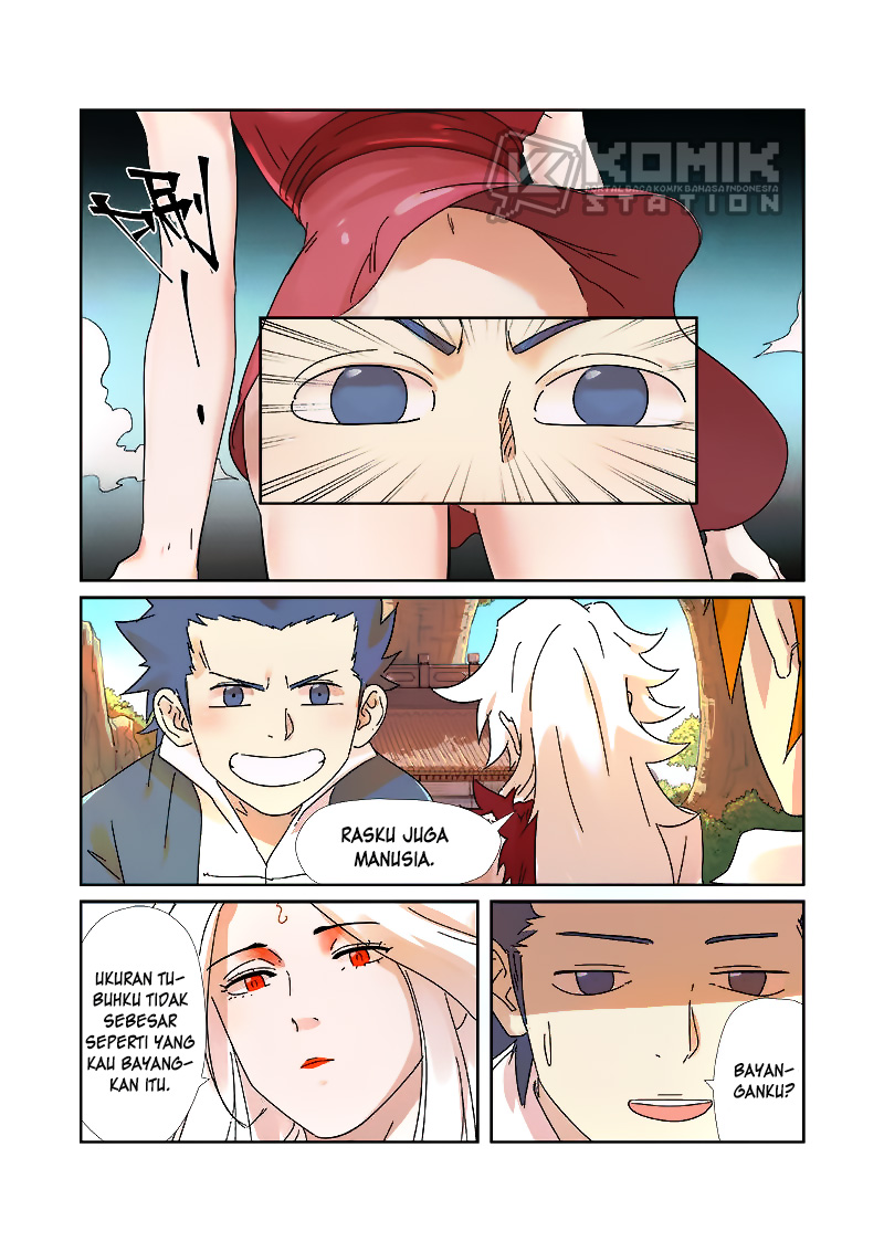 Tales of Demons and Gods Chapter 238