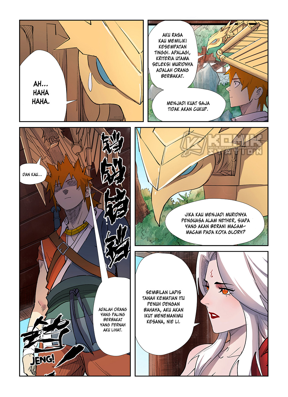 Tales of Demons and Gods Chapter 245.5