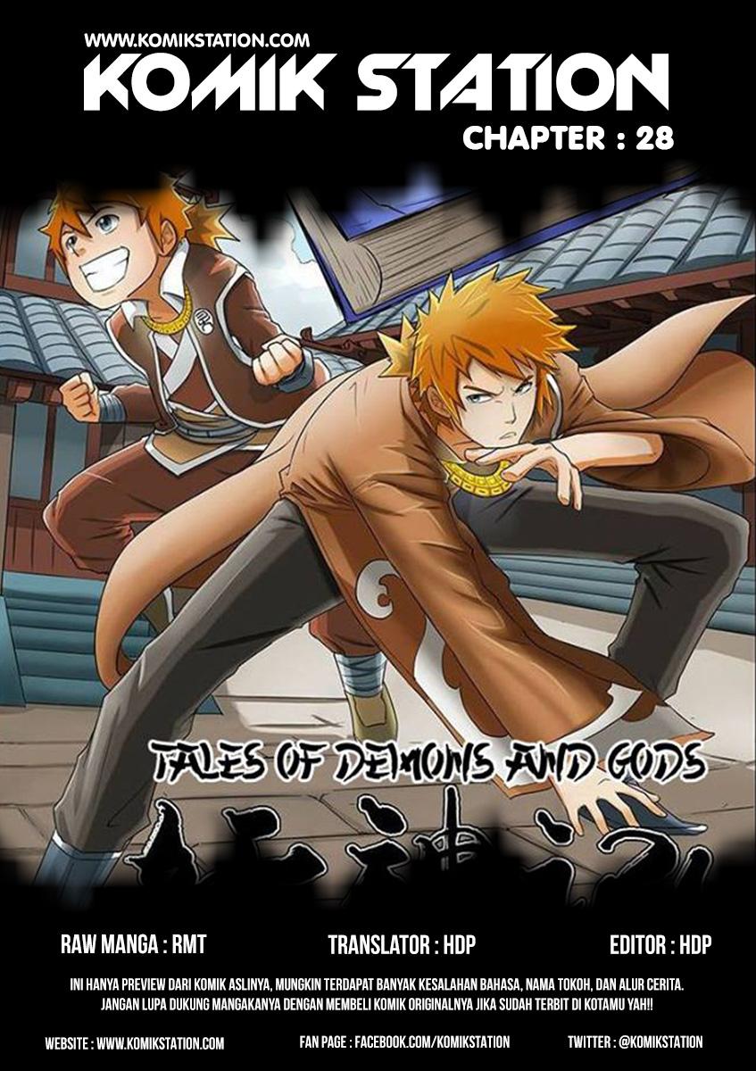 Tales of Demons and Gods Chapter 28