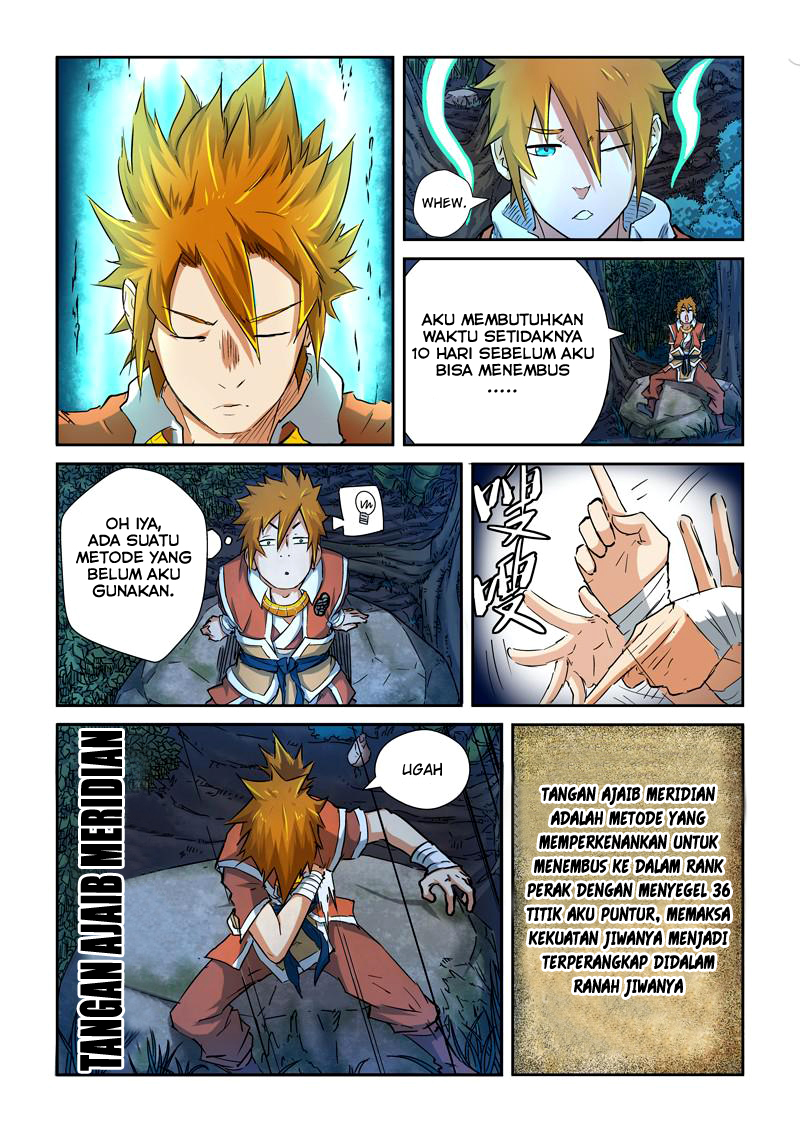 Tales of Demons and Gods Chapter 85.5