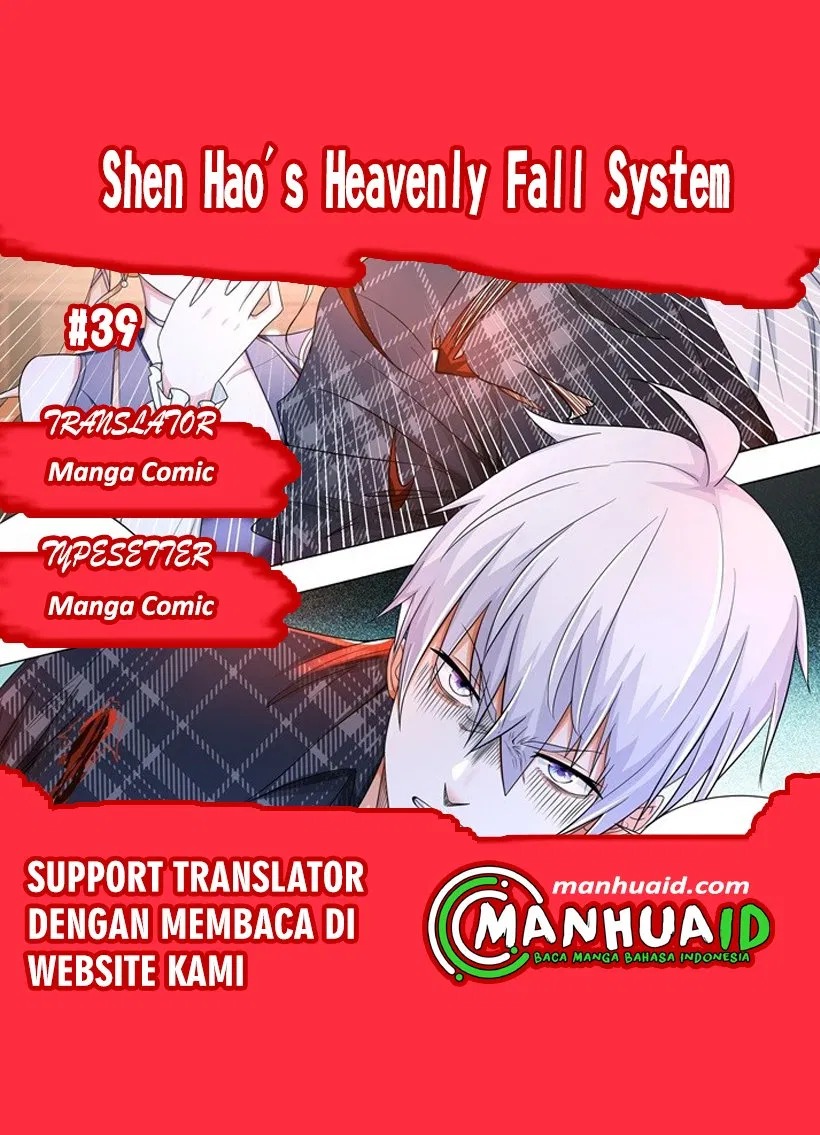 Shen Hao’s Heavenly Fall System Chapter 39