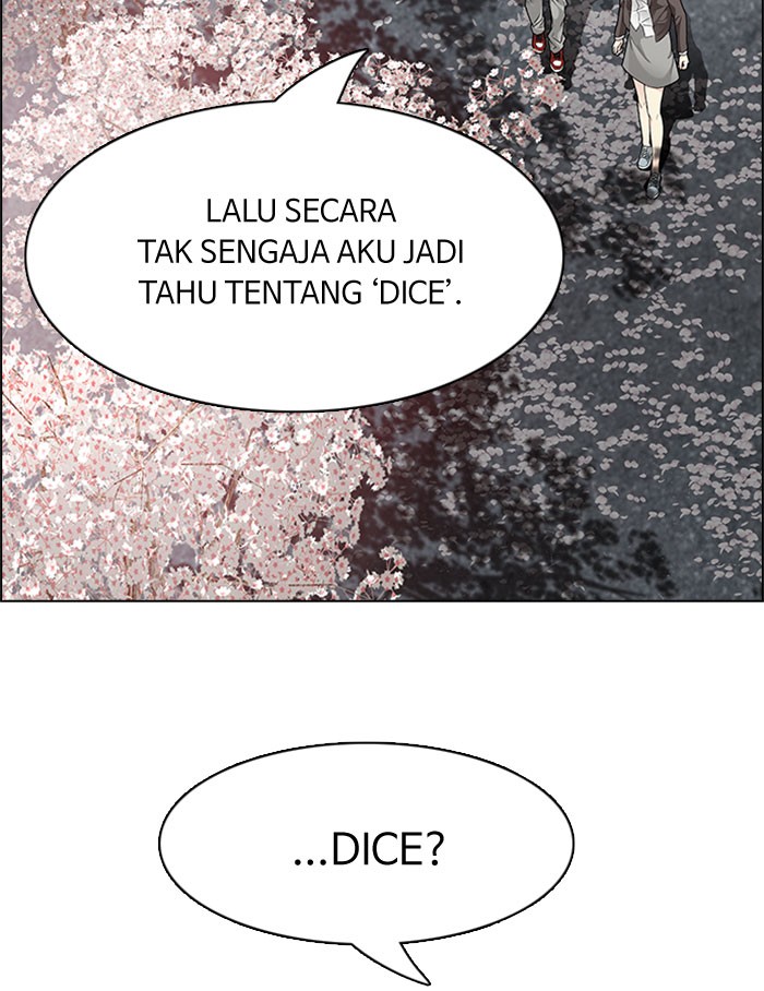DICE Chapter 181