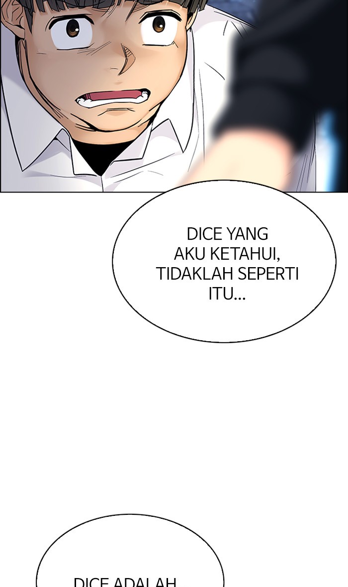 DICE Chapter 305