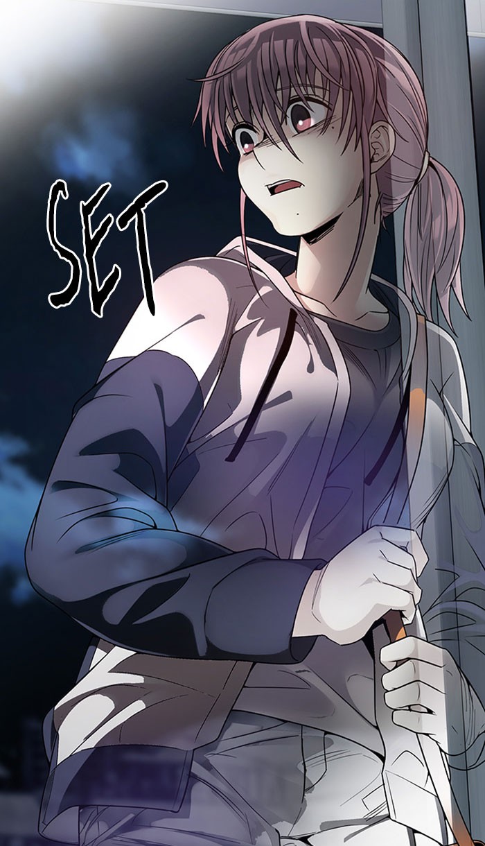 DICE Chapter 313