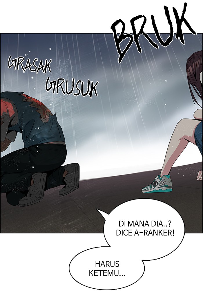 DICE Chapter 81