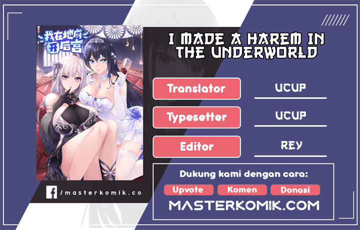 I Made A Harem In The Underworld Chapter 51